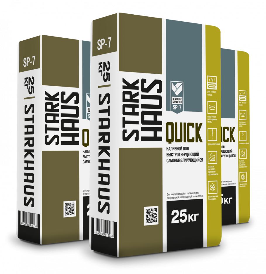 Ровнитель для пола самовыравнивающийся