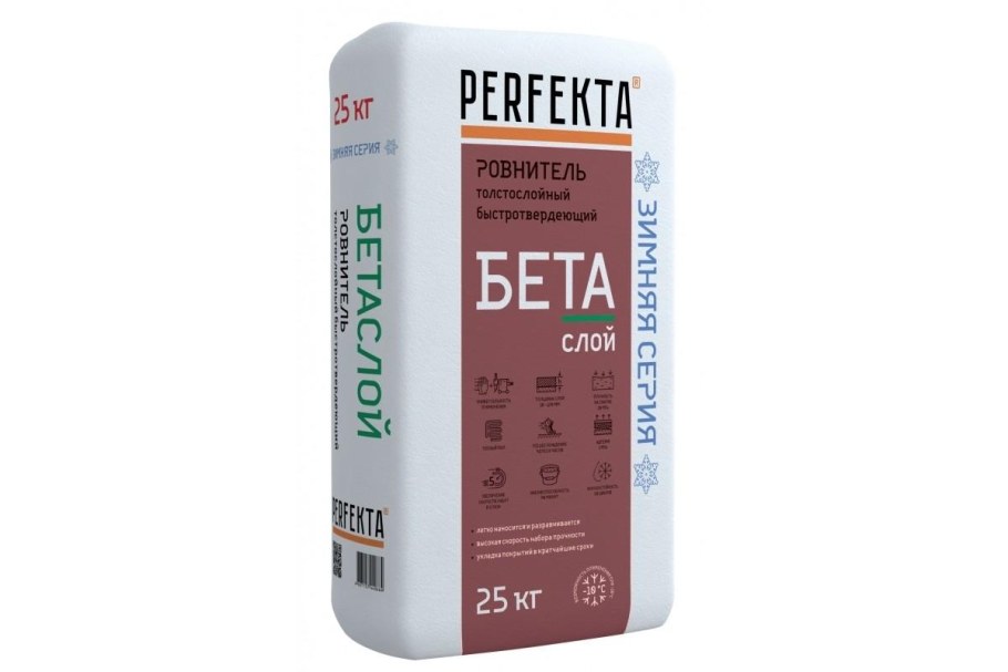 Самовыравнивающийся наливной пол каменный цветок сапфир (20 кг)