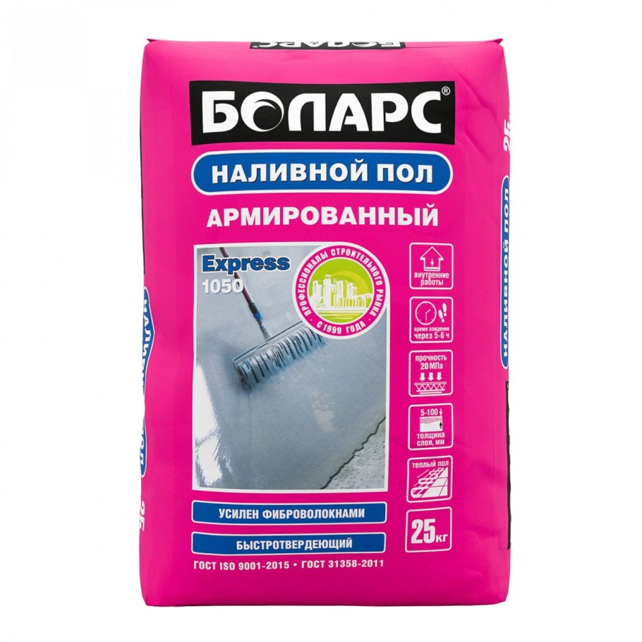 Юнис армированный наливной пол