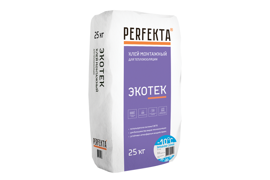 Наливной пол perfekta хардслой