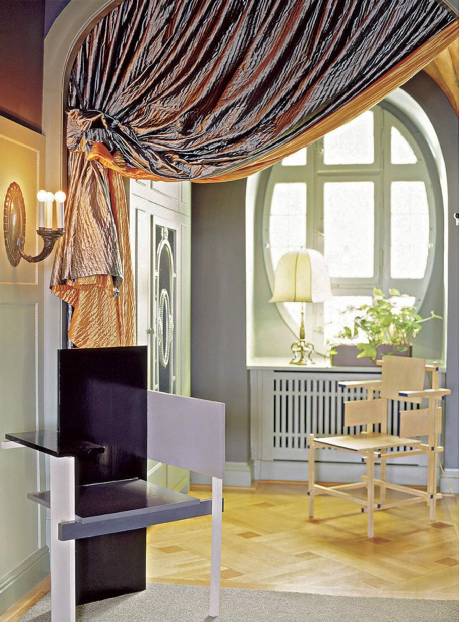 Занавески между комнатами