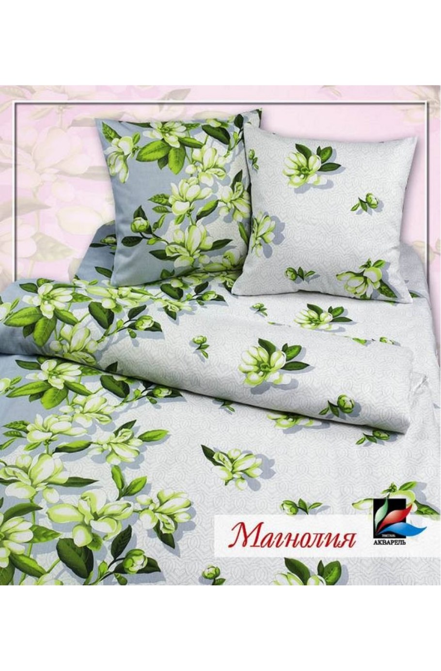 НЕСАДЕН КПБ сатин Вивальди