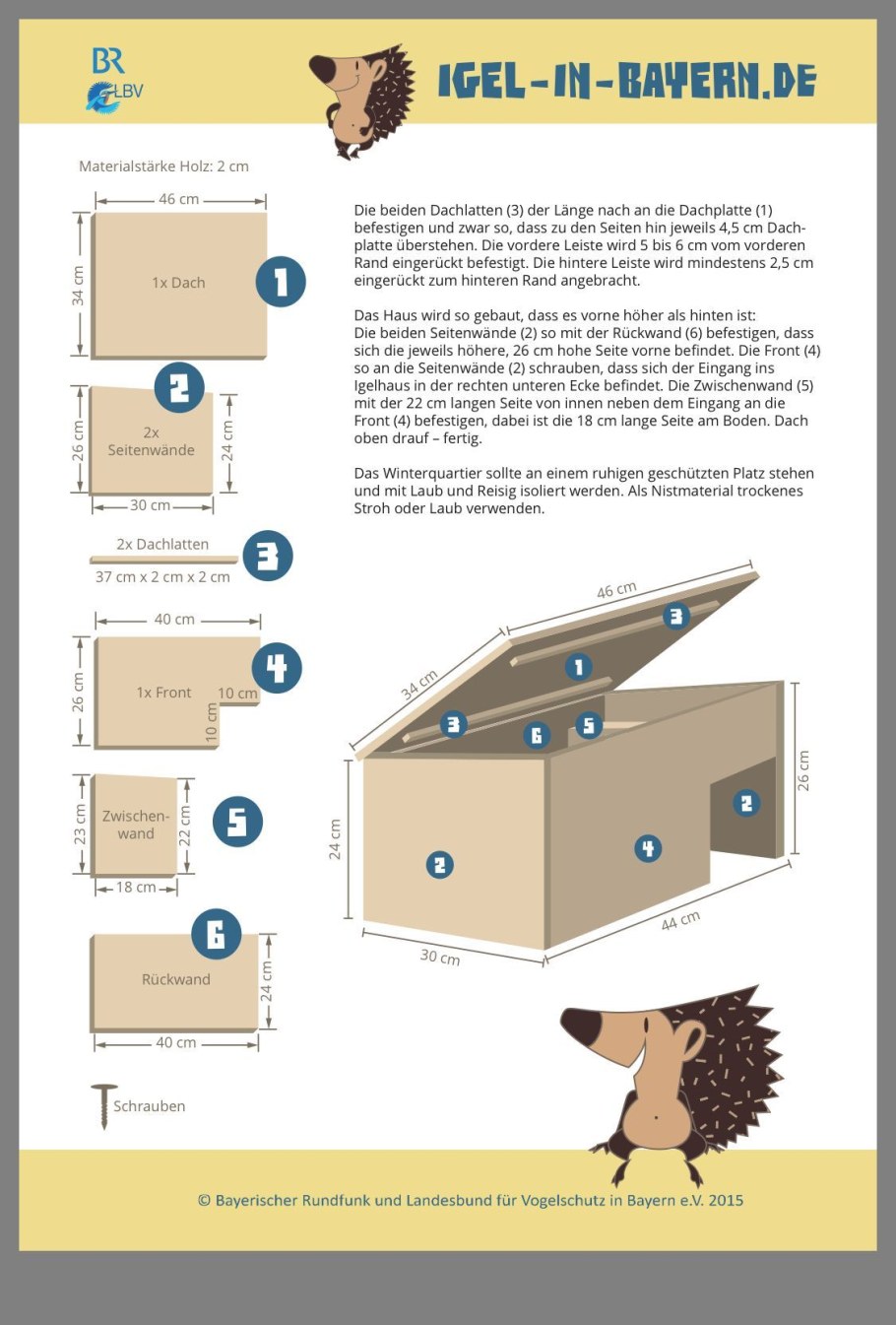 Домик для ежика чертеж