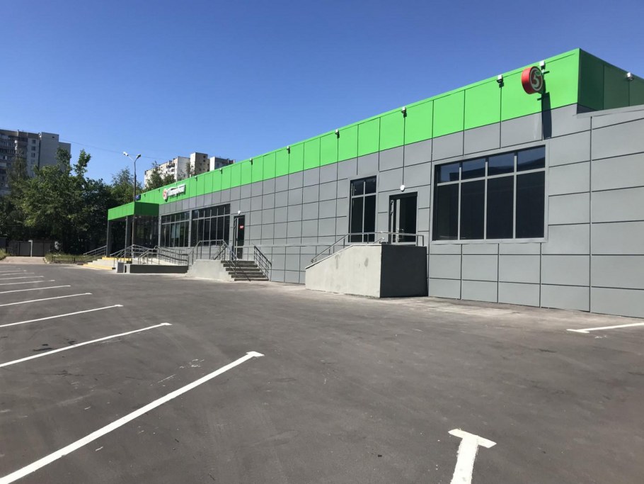 Универмаг детство Зеленоград