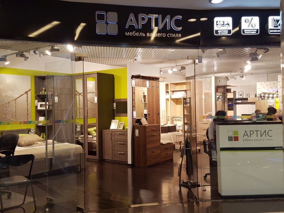 Зеленоград Панфиловский проспект 6а