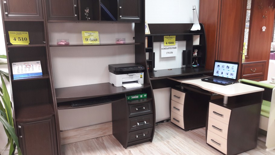 Мебель Андреевка