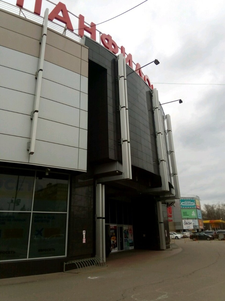 Буклет диваны