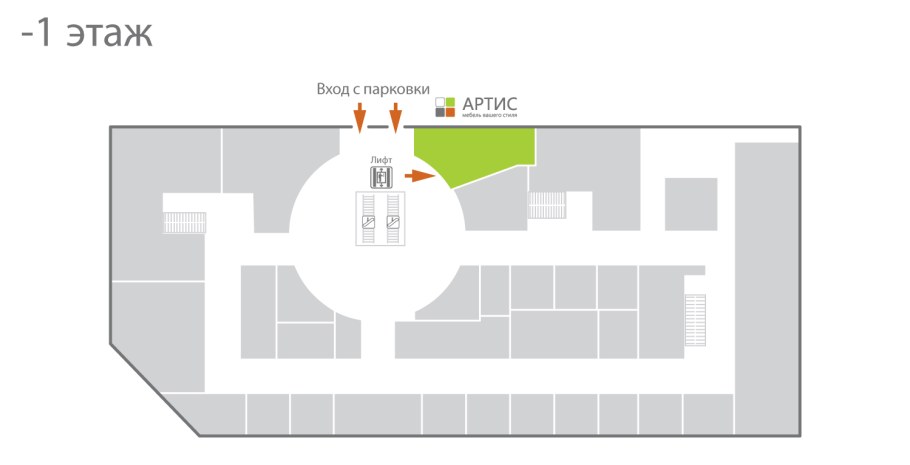 Панфиловский проспект 10 Зеленоград