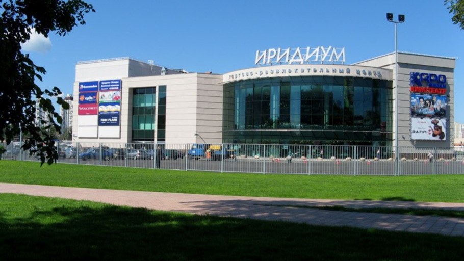 Салон штор Ажур Набережные Челны