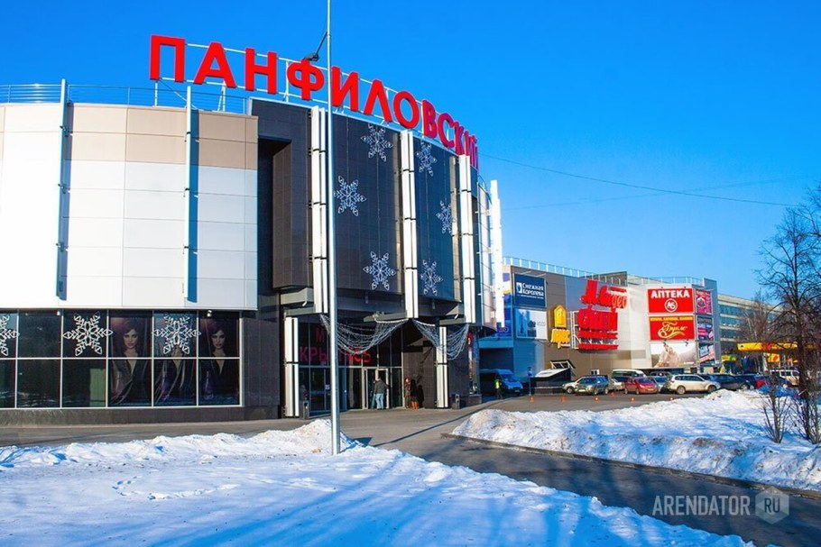 Квартиры МК просторы г. Челябинск