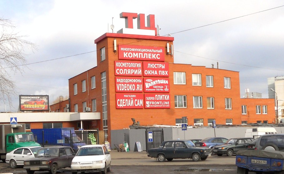 Детская комната п44