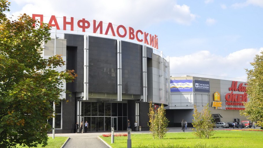 Первый мебельный Тула Красноармейский