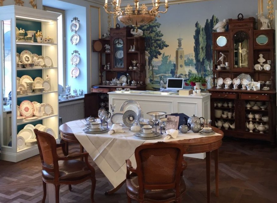 Сервиз столовый Rudolf Kampf