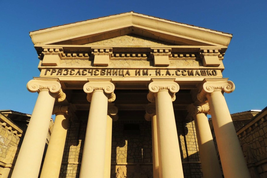 Портик в архитектуре древней Греции