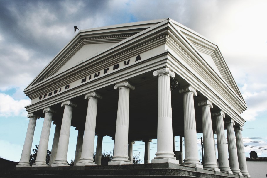 Храм мира Веспасиана реконструкция