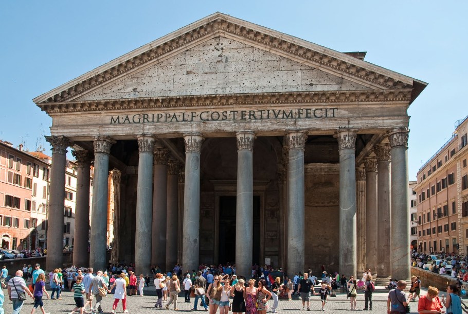 Пантеон портик