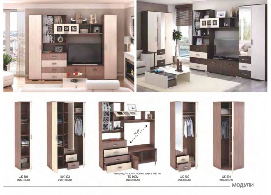 Фрезеровка Париж первая фабрика фасадов