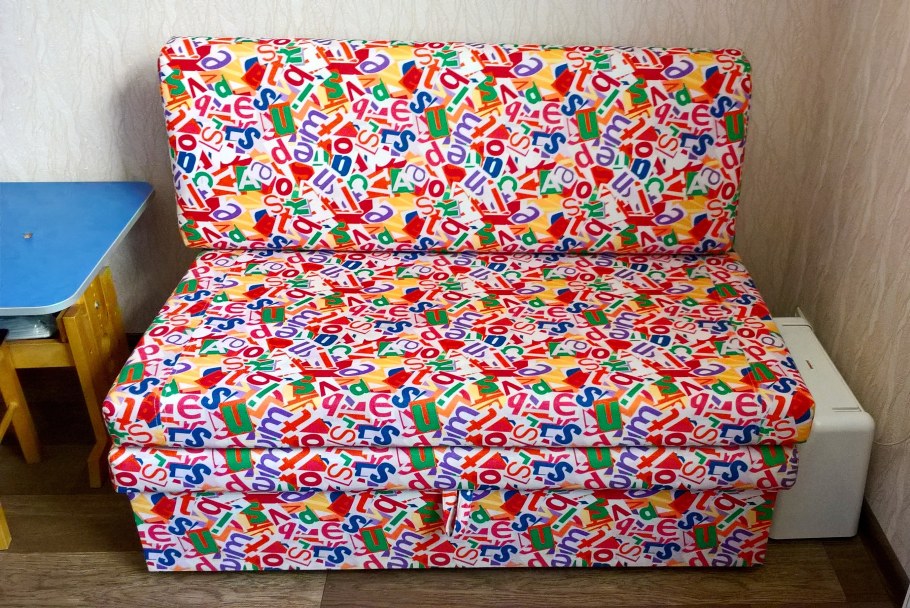 Диван Малютка фабрики София