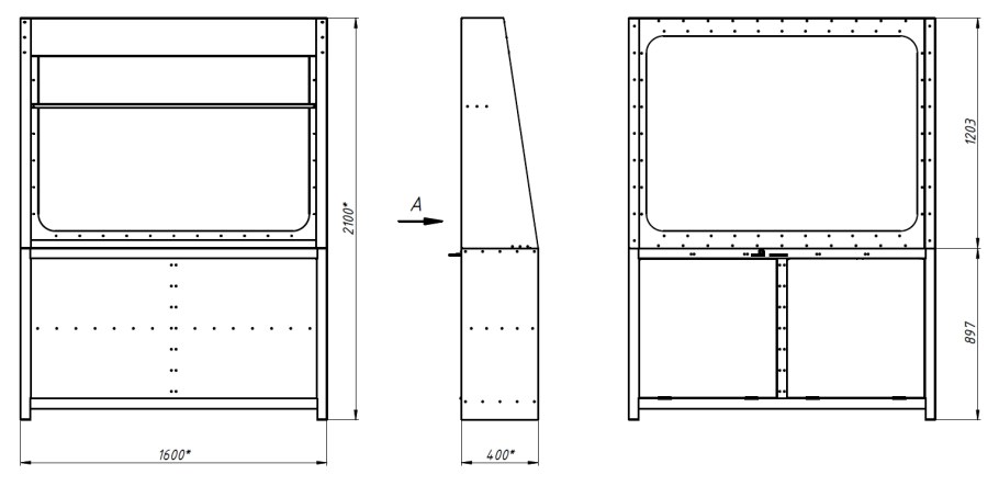 Схема для капельного полива из бочки самотеком