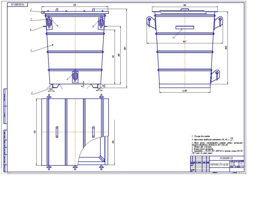 Чертеж теплицы из профильной трубы с размерами 3х6