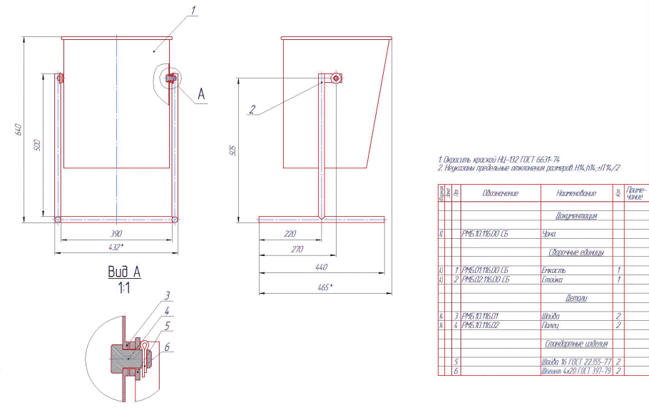 Чертеж душевой кабины с раздевалкой для дачи