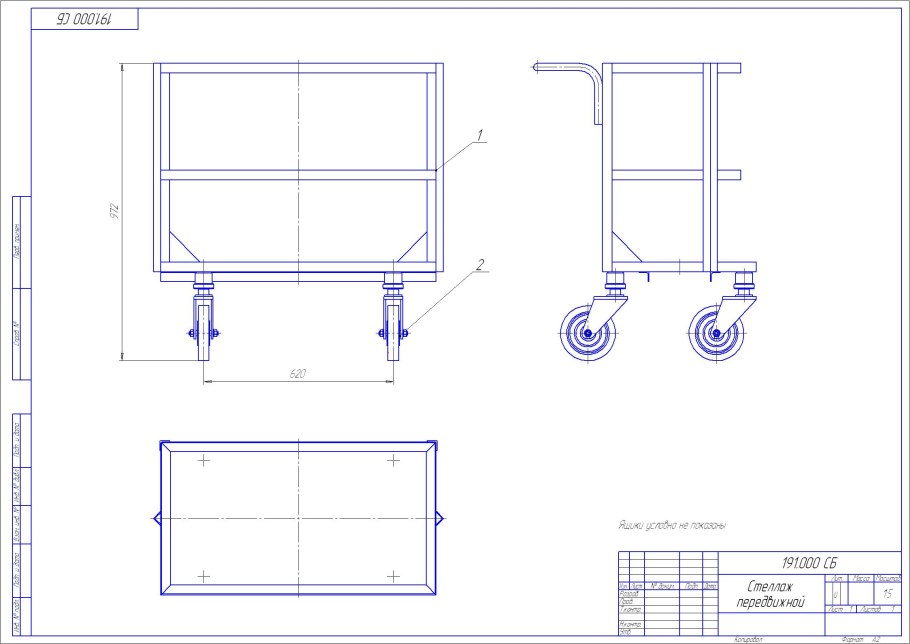 Обвязка свай брусом 150х150 чертежи