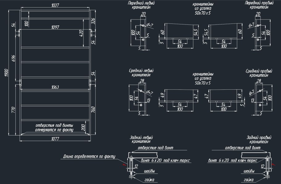 Бак для питьевой воды g 500 литров габариты