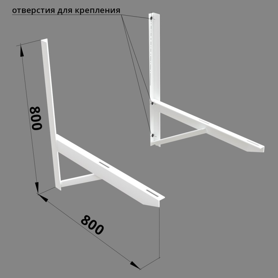 Контейнерная площадка КПНС-3 чертеж