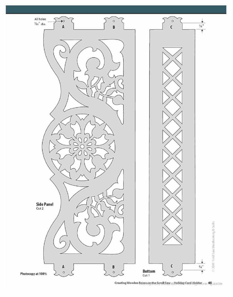 Прорезная резьба по дереву чертежи