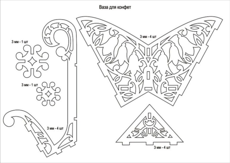 Чертежи изделий из фанеры 3мм