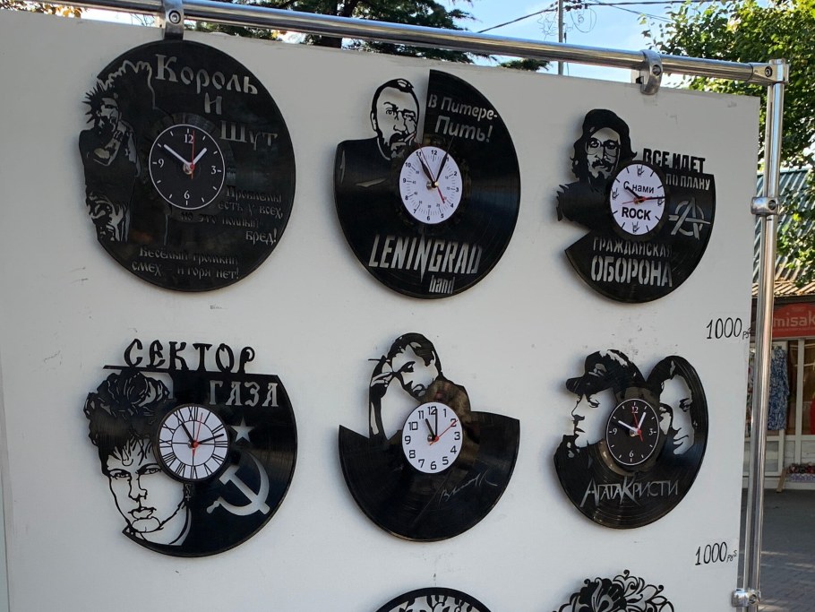 Виниловые пластинки из чего сделаны