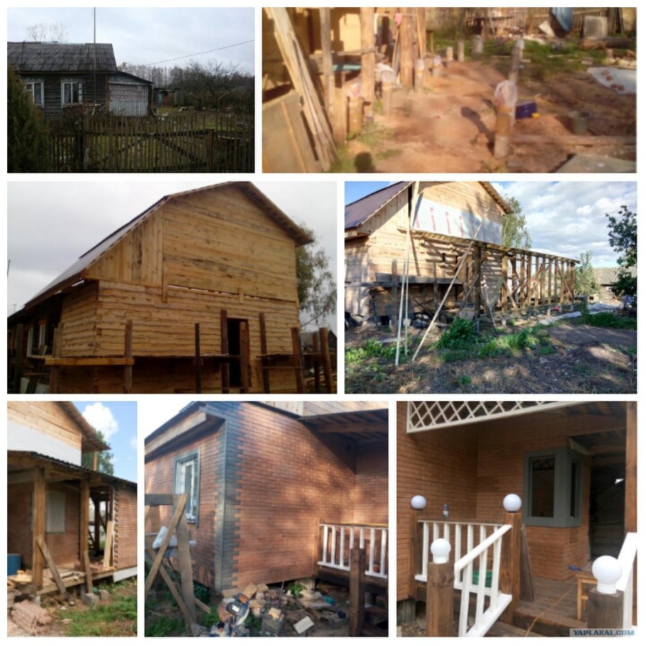 Реконструируем старый дом