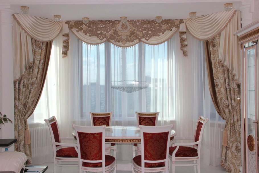 Ламбрекены для зала