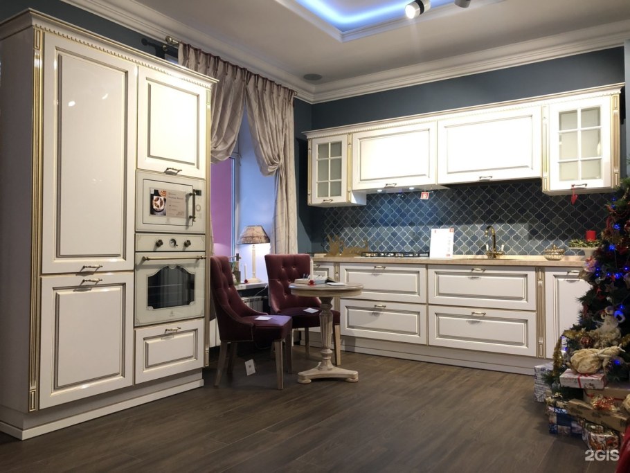 Кухня Федерико Мария