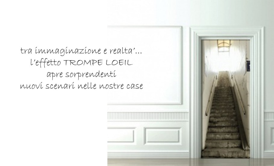 Дверь обманка