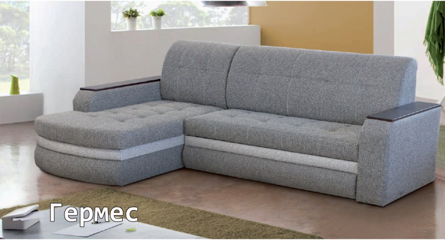 Угловой диван Гермес