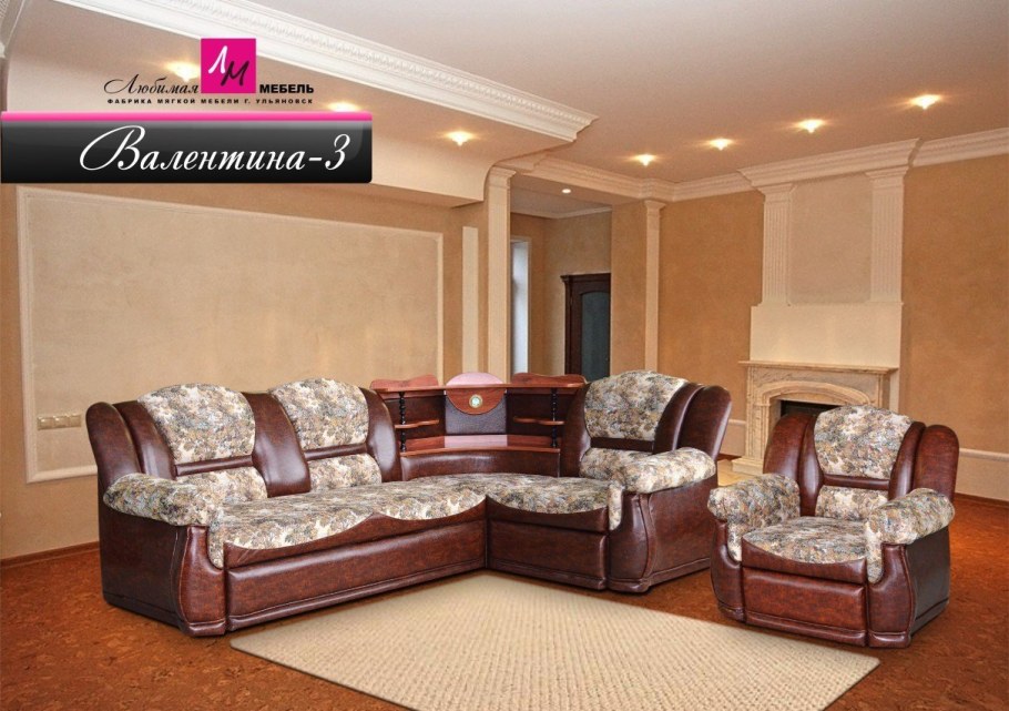 Янтарь на Неделина Липецк