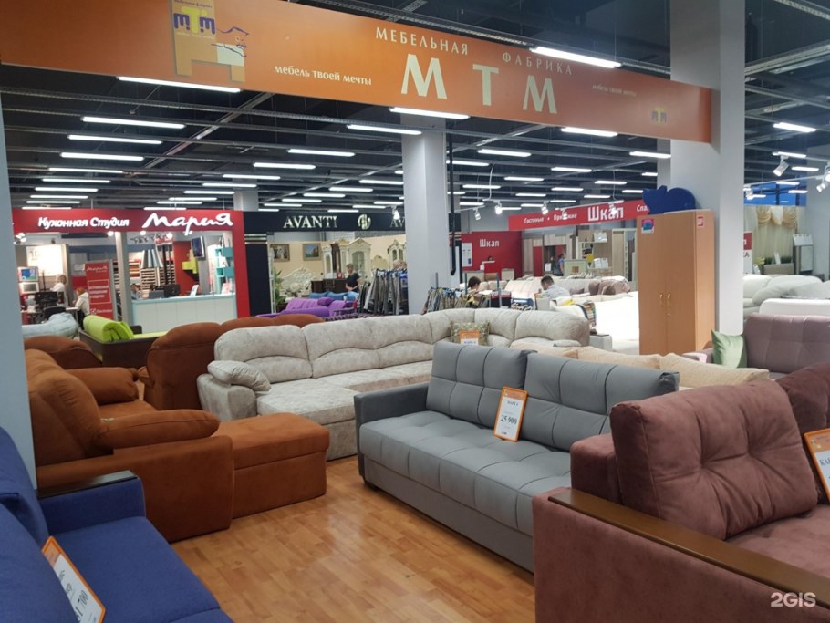 Сетевой магазин мебели