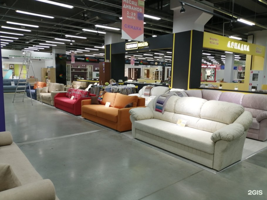 Мебельный базар Гордеевская 7 Нижний Новгород
