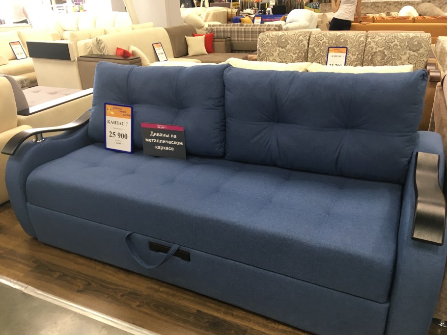 Диван Канзас ООО МТМ