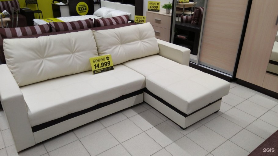 Диван Juliette Sofa DG-F-KSH-333