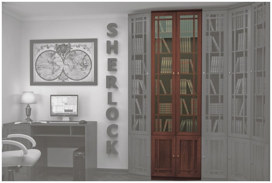 Книжный шкаф Шерлок 32