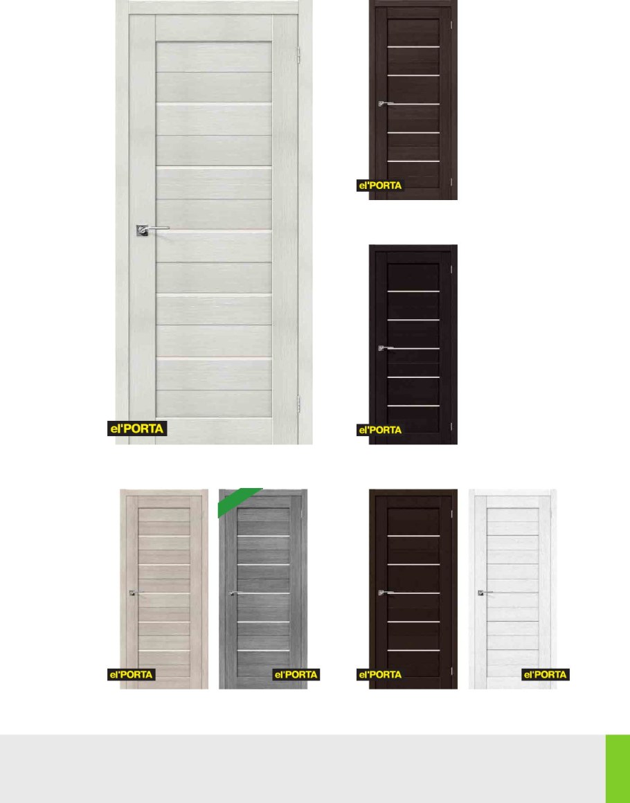 Межкомнатная дверь Браво