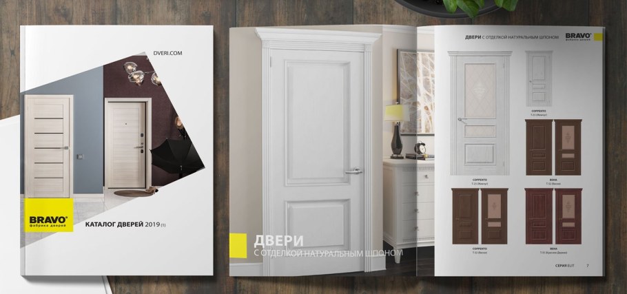 Дверь ш Вуд флэт-0v1 Golden Oak v 200*60