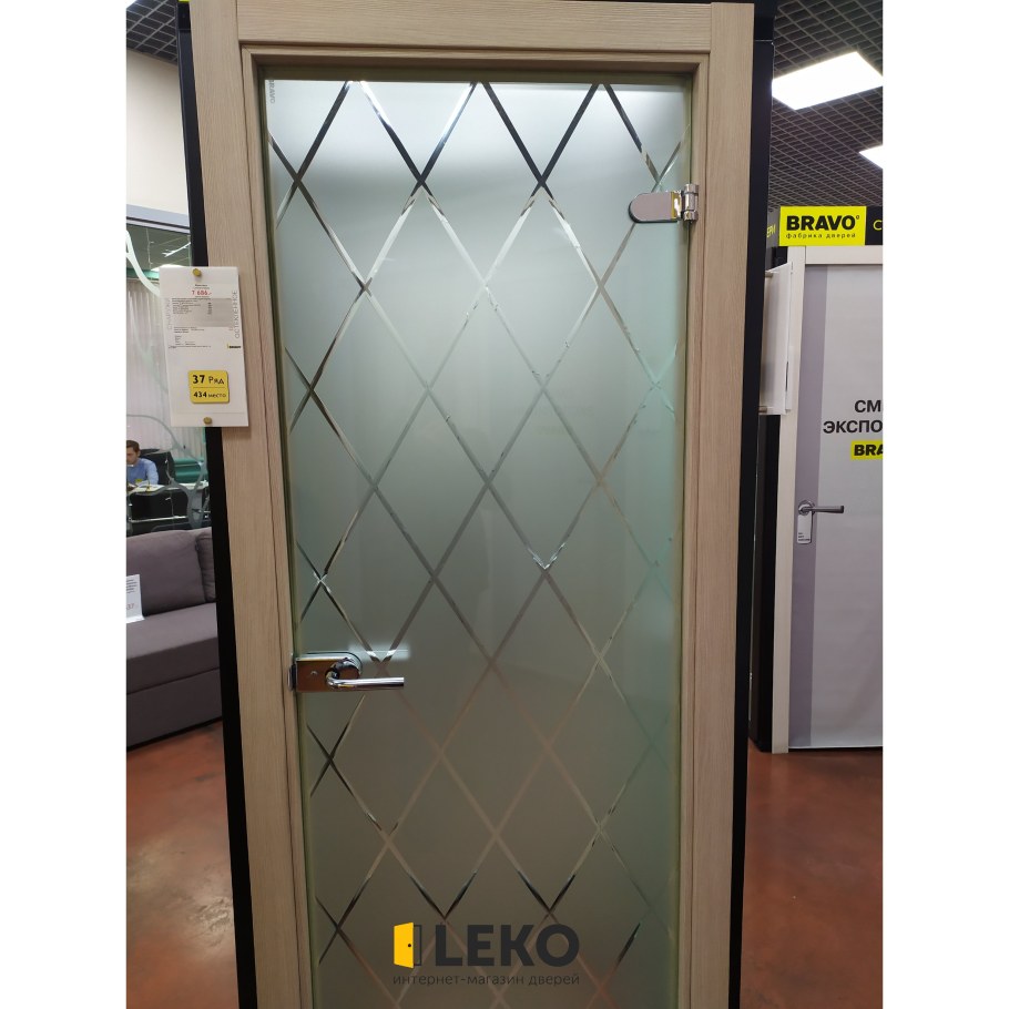 Браво складная дверь 23х