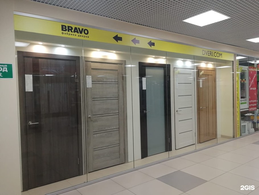 Дверь Браво межкомнатная 4ф