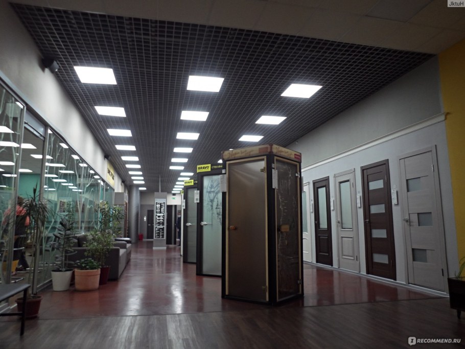 169.Ru мебель Молодогвардейская