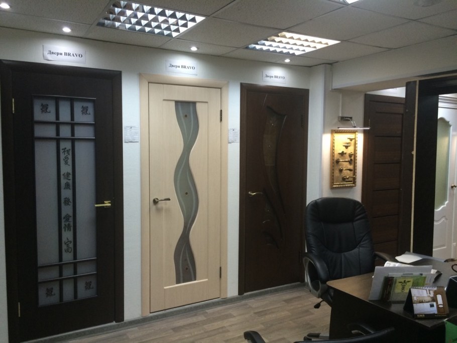 Обложка каталога дверей