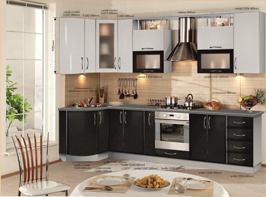 Мебель корпусной кухонный белый черный