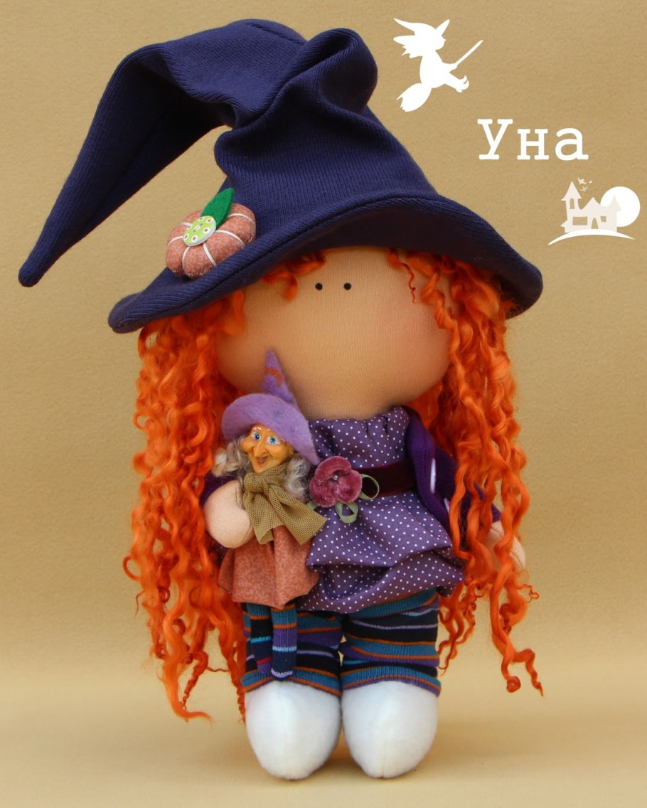 Кукла большеножка ведьма